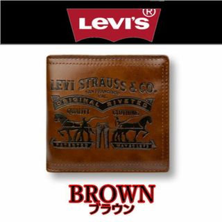 ブラック Levis リーバイス 長財布 チェーンホール付 8202