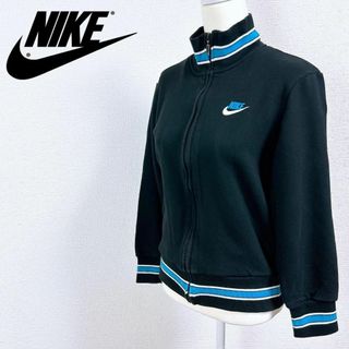 NIKE ジャージ ジップアップ  刺繍ロゴ プリント M ブラック×ブルー