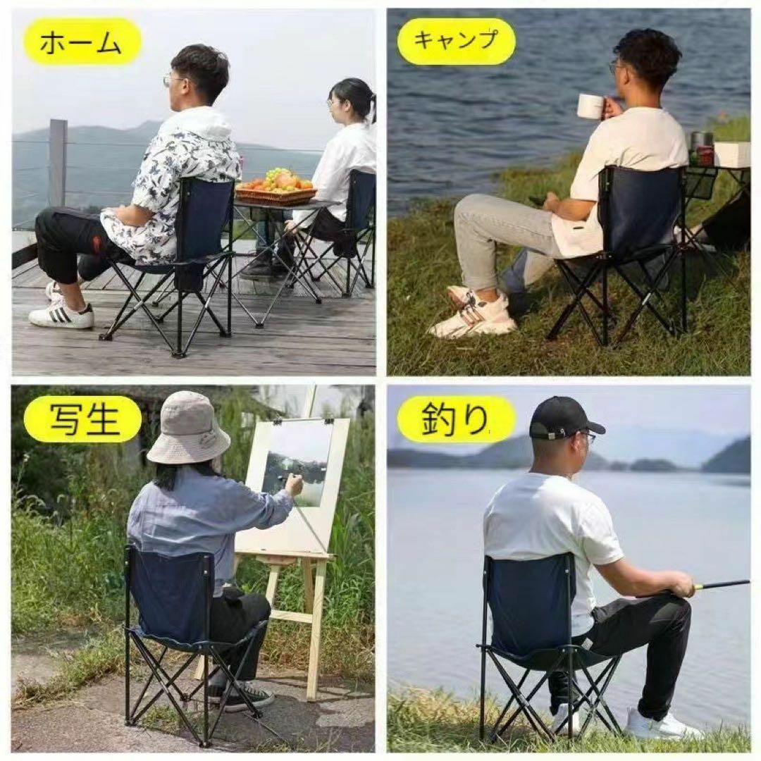 1脚★キャンプチェア　野外折りたたみ椅子　収納袋付き　キャンプ用品 スポーツ/アウトドアのアウトドア(テーブル/チェア)の商品写真