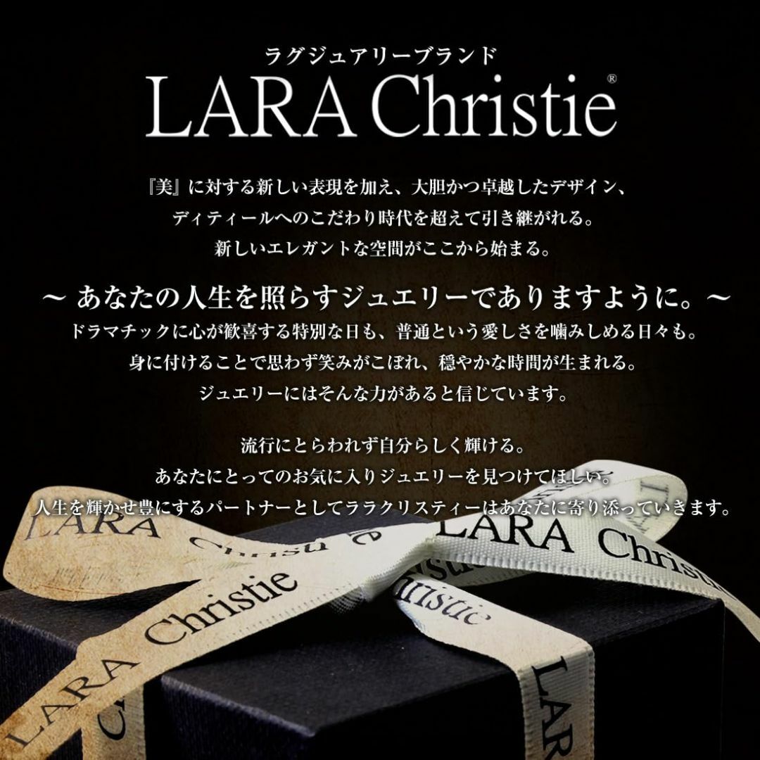 [ララクリスティー] LARA Christie ペアネックレス エタニティ [ 7