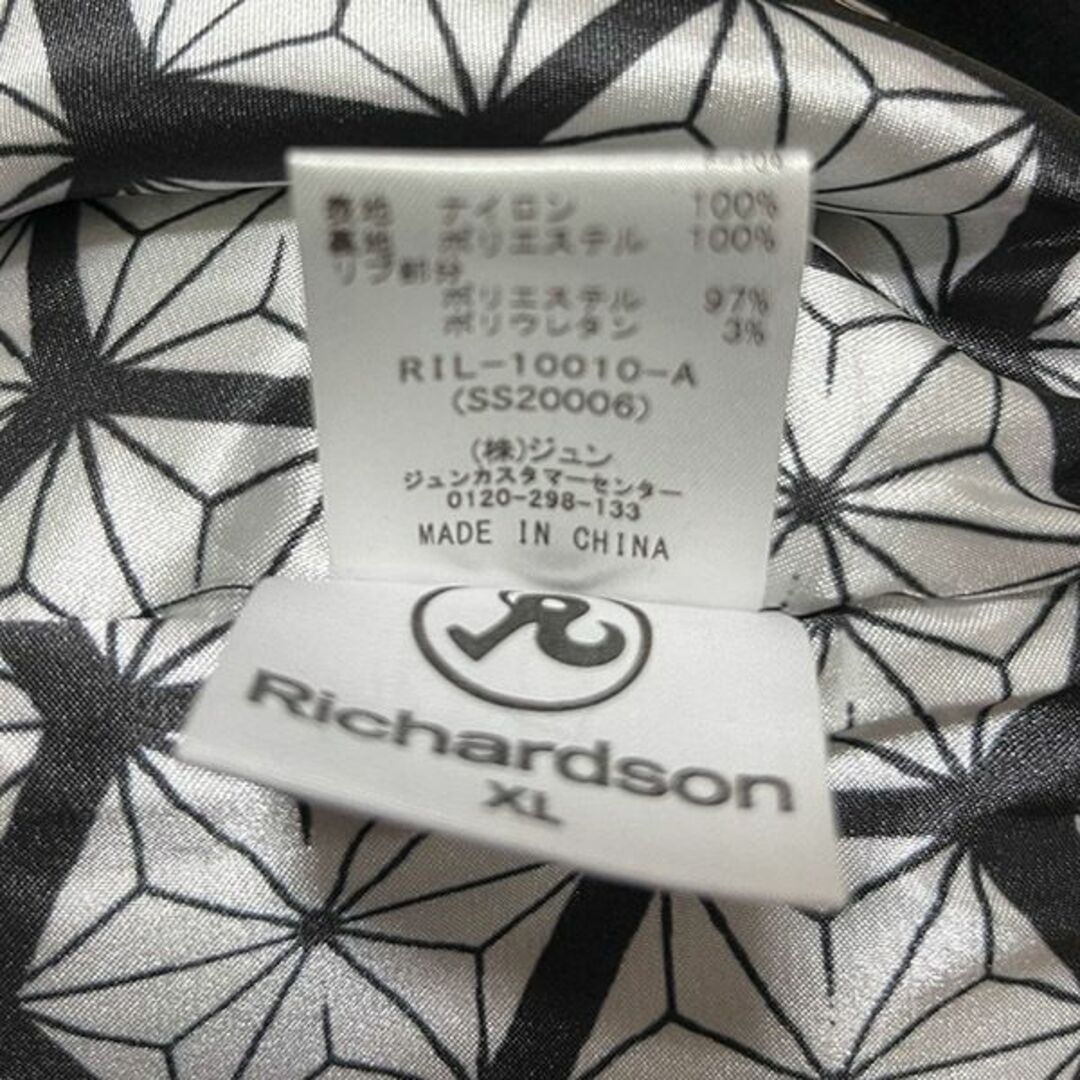 【新品】Richardson MA-1　ブルゾン　縄　ブラック　XLジャケット/アウター