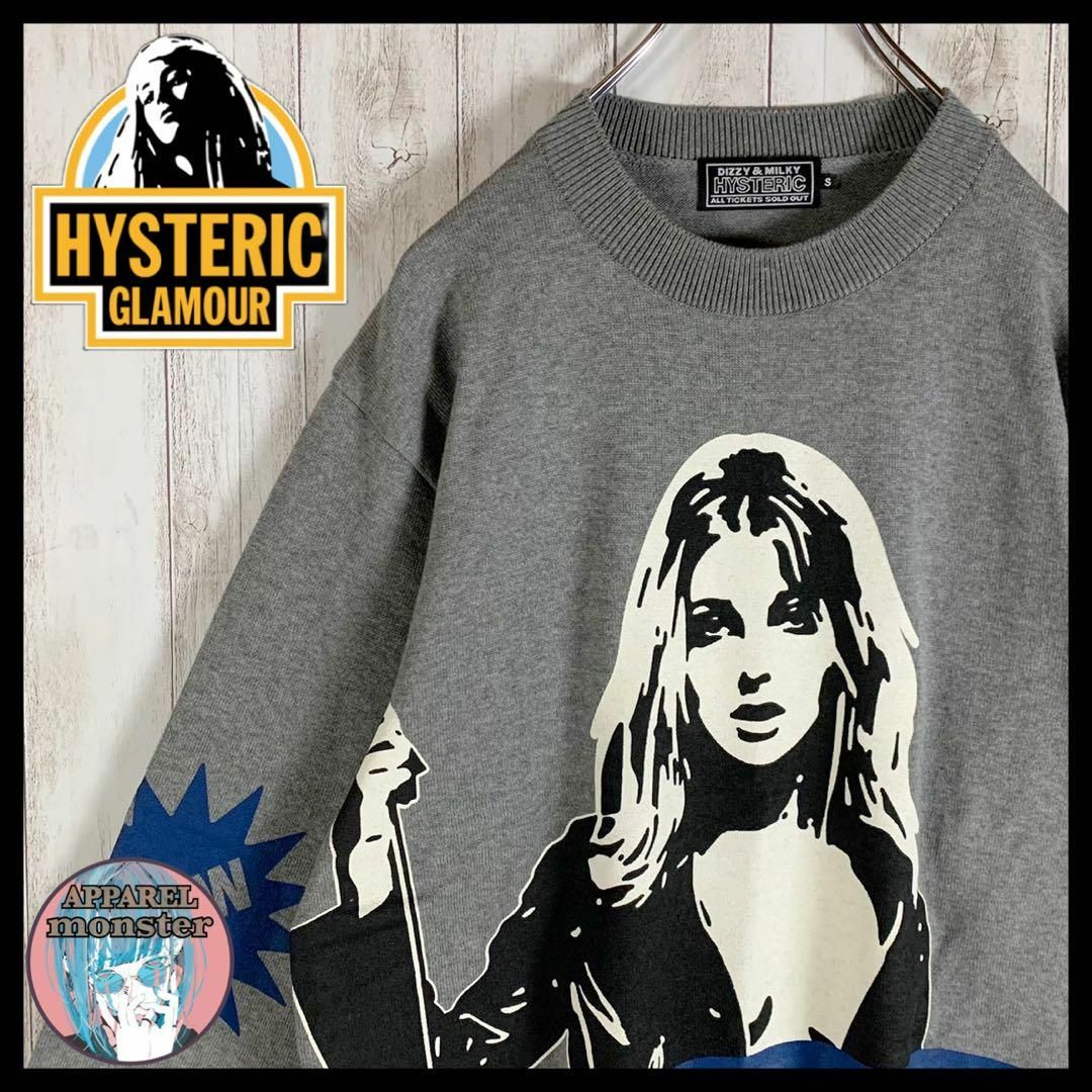 HYSTERIC GLAMOUR   超絶希少モデルヒステリックグラマー 即完売