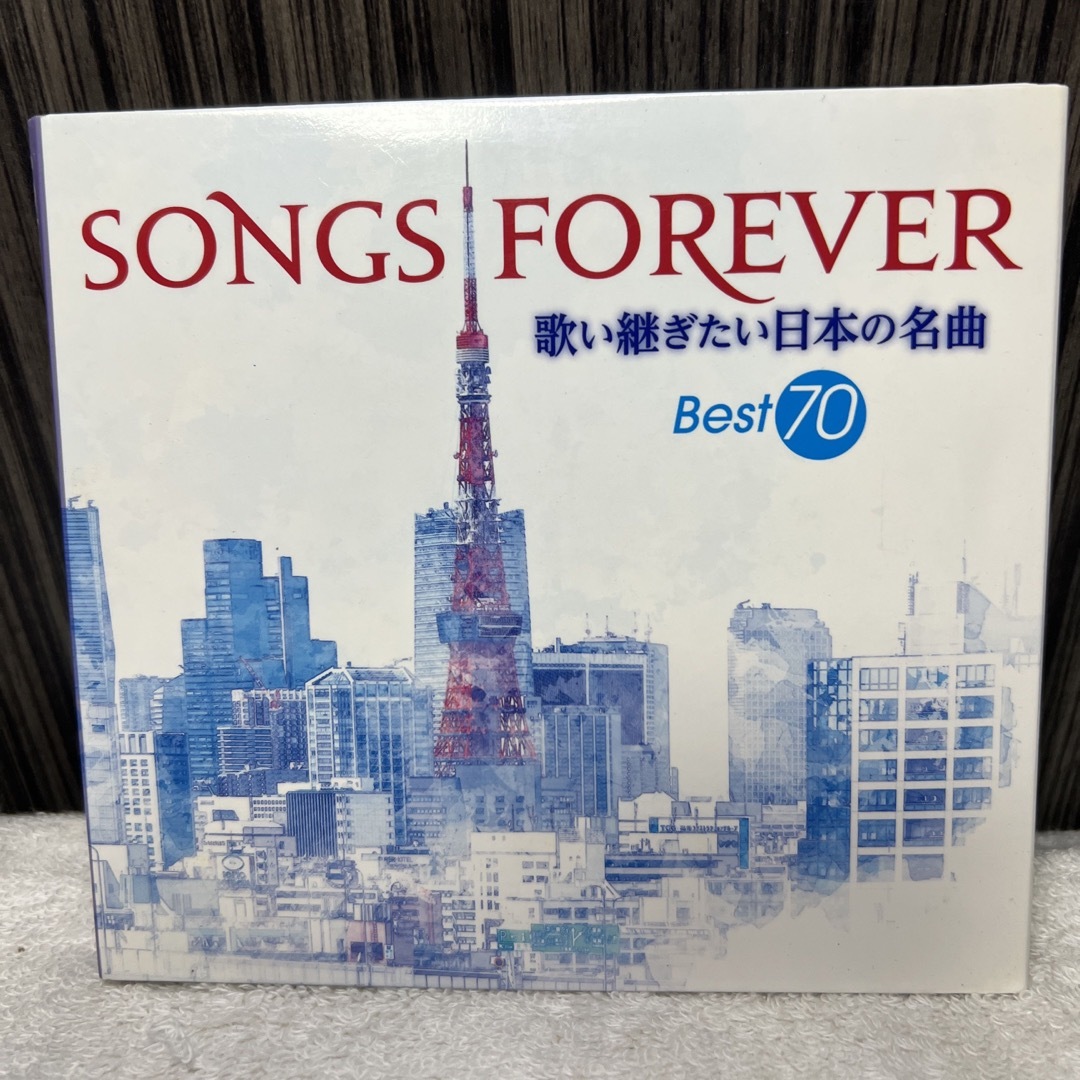 SONGS FOREVER 歌い継ぎたい日本の名曲 Best70の通販 by アギト's shop ...