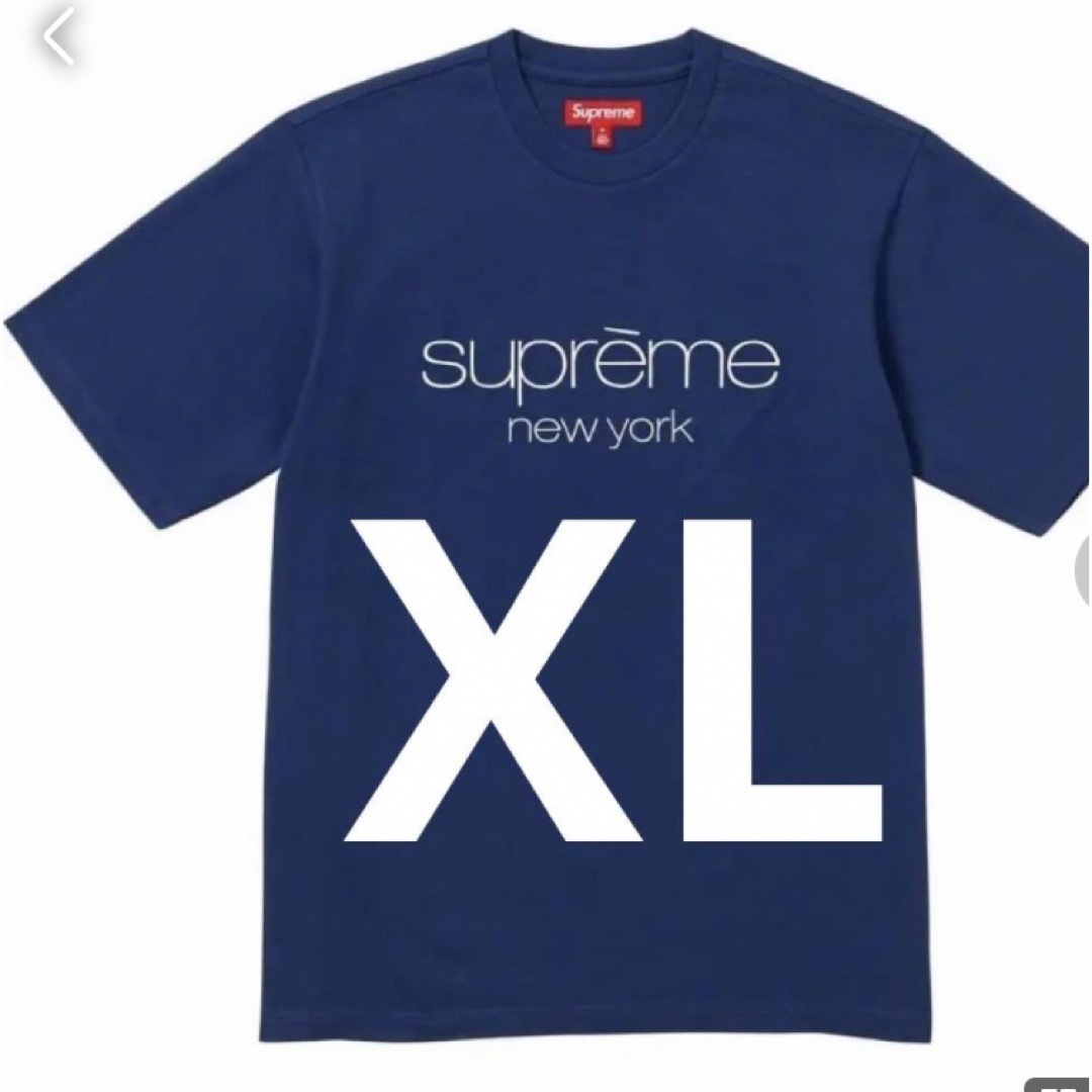 Supreme Classic Logo S/S Top