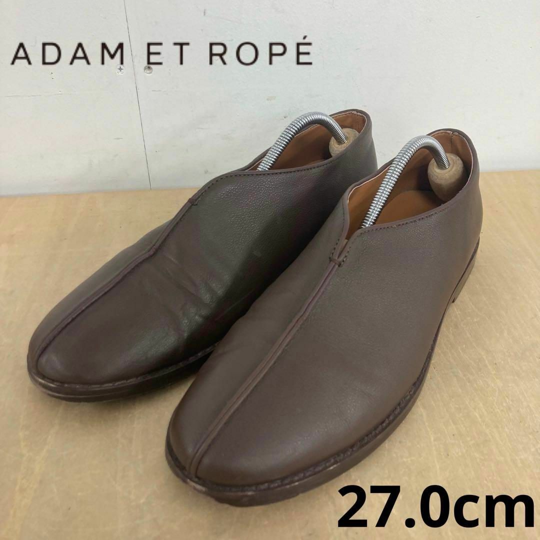 AER ADAM ET ROPE - cesse ADAM et ROPE レザーカンフーシューズ 26.0 AER ADAM ET ROPE - cesse ADAM et ROPE レザーカンフーシューズ 26.0