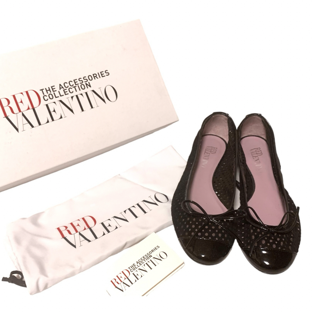 新品未使用◇箱付き◇RED VALENTINO◇バレエシューズ◇パンチングレザー-