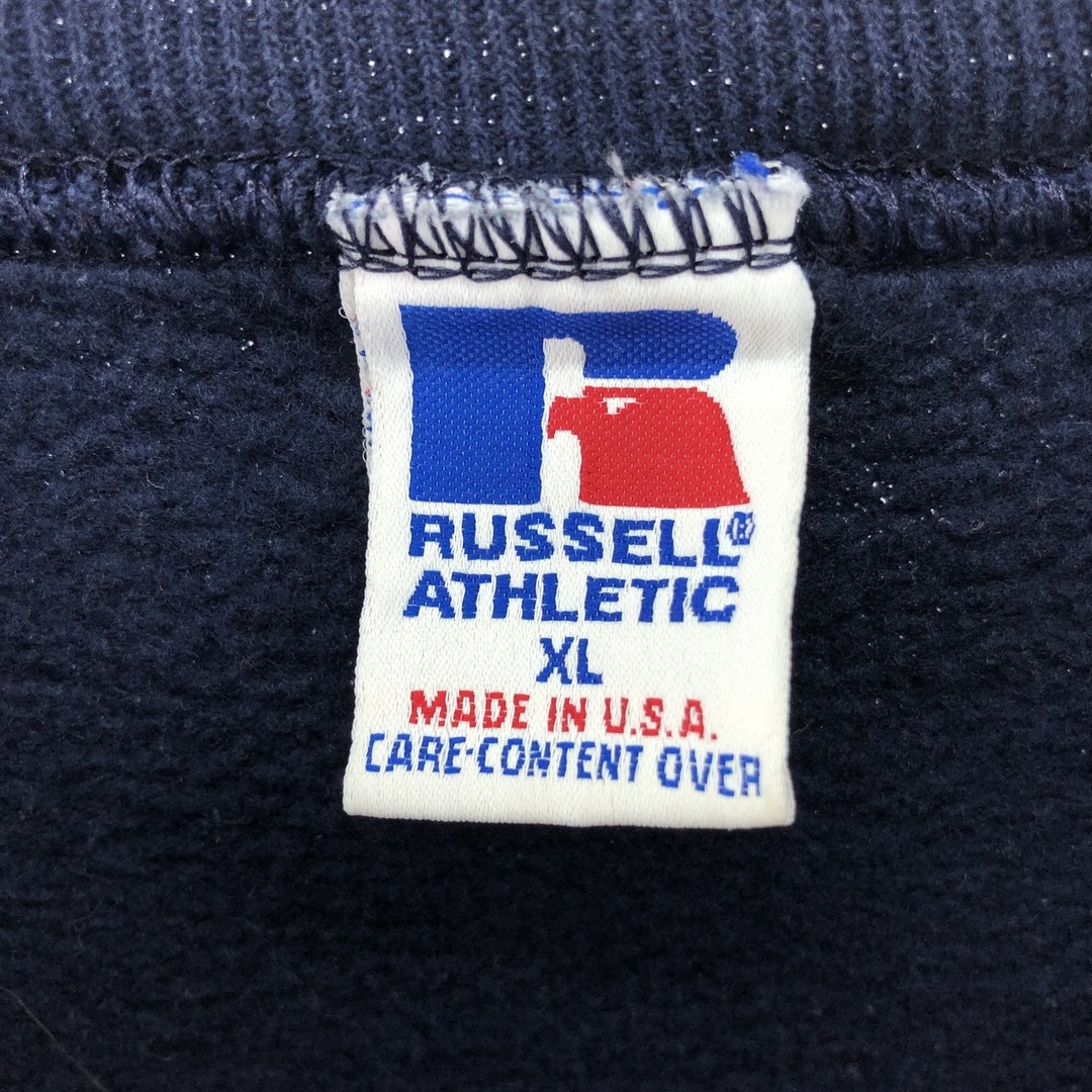 90年代 ラッセル Russell 無地スウェット トレーナー USA製 メンズXL ヴィンテージ /eaa378389 2