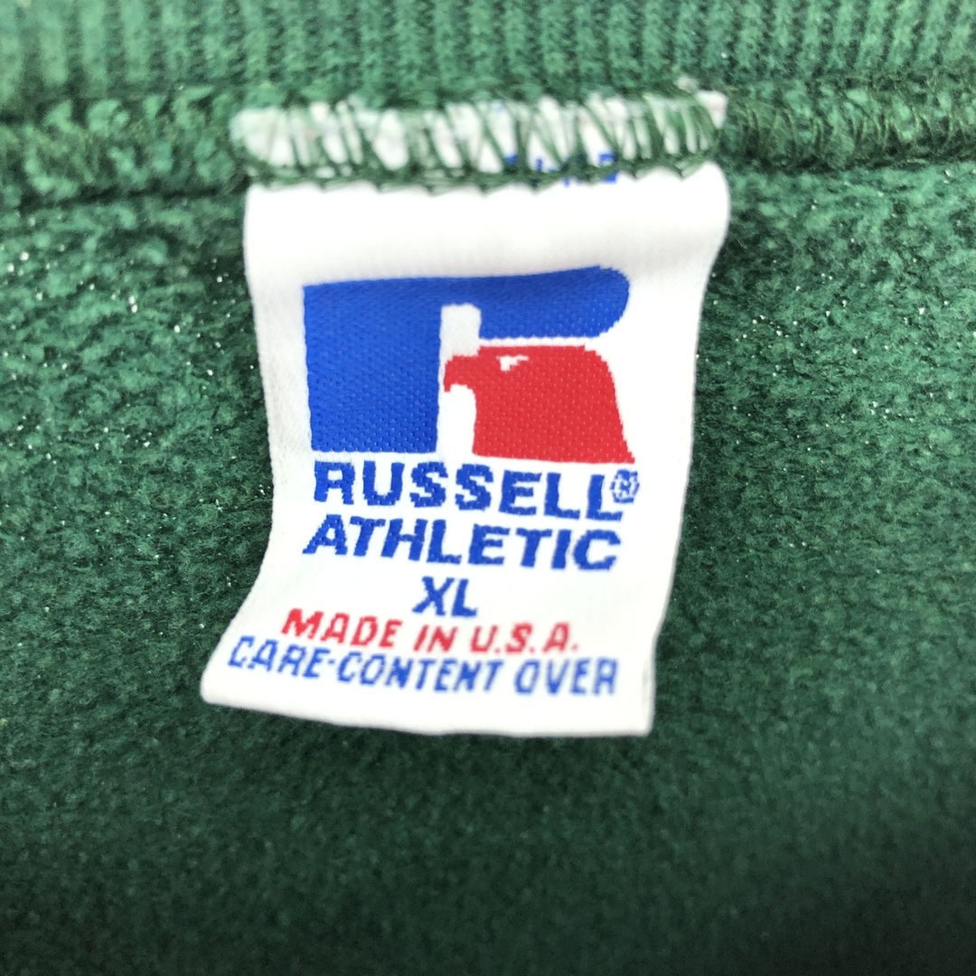 80年代 ラッセル Russell 無地スウェット トレーナー USA製 メンズM ヴィンテージ /eaa378391 2