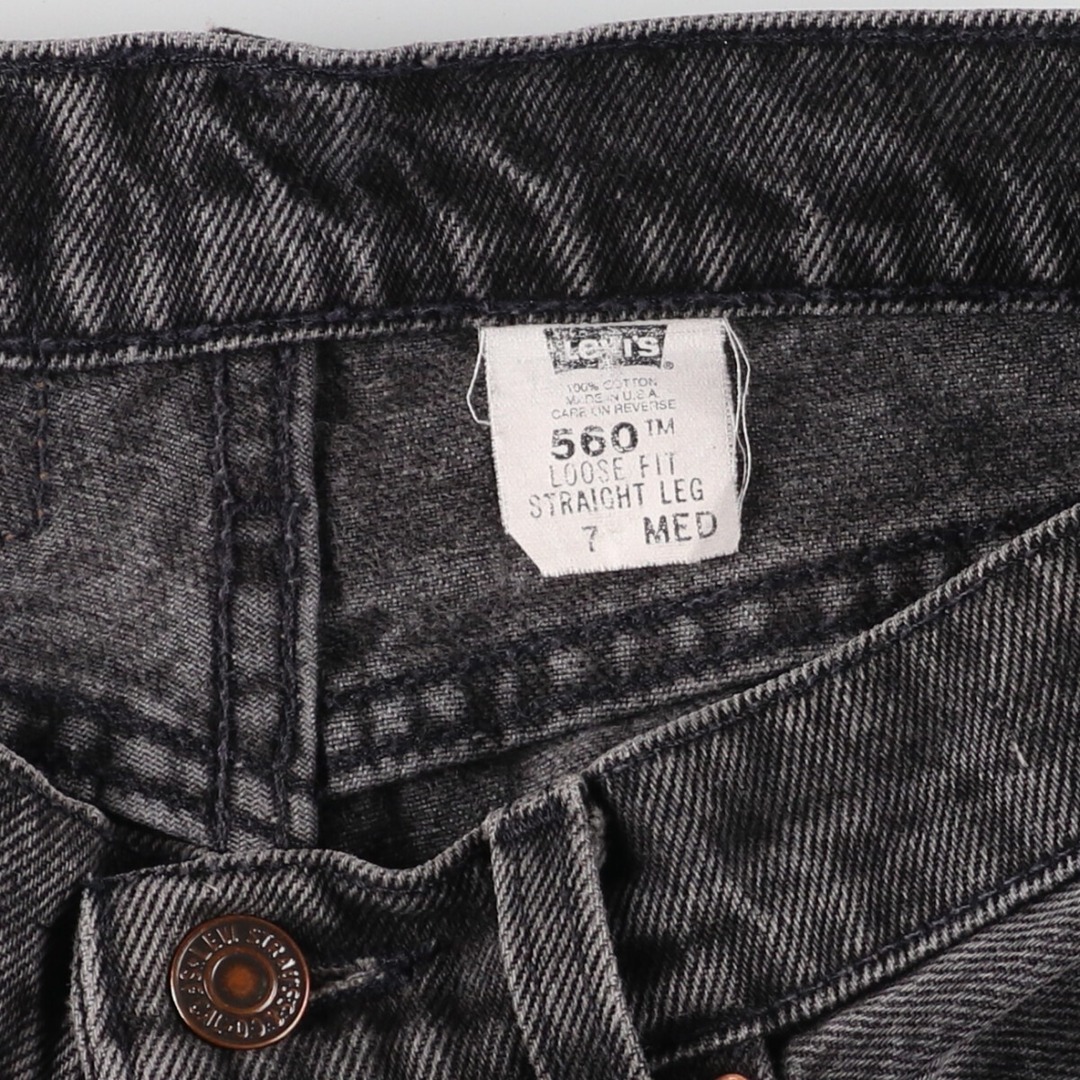 希少 95年製 PHILIPS製 Levi's560 テーパードワイドジーンズ