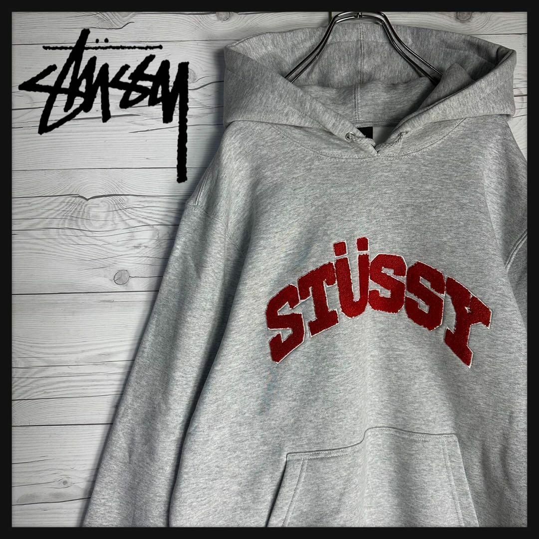 【即完売モデル】stussy パイルロゴ 刺繍 アーチロゴ 入手困難 パーカー