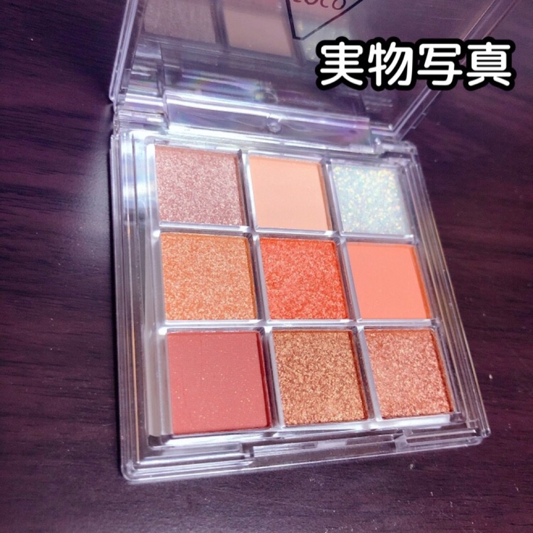 オレンジ♡アイシャドウパレット　新品未使用 コスメ/美容のベースメイク/化粧品(アイシャドウ)の商品写真