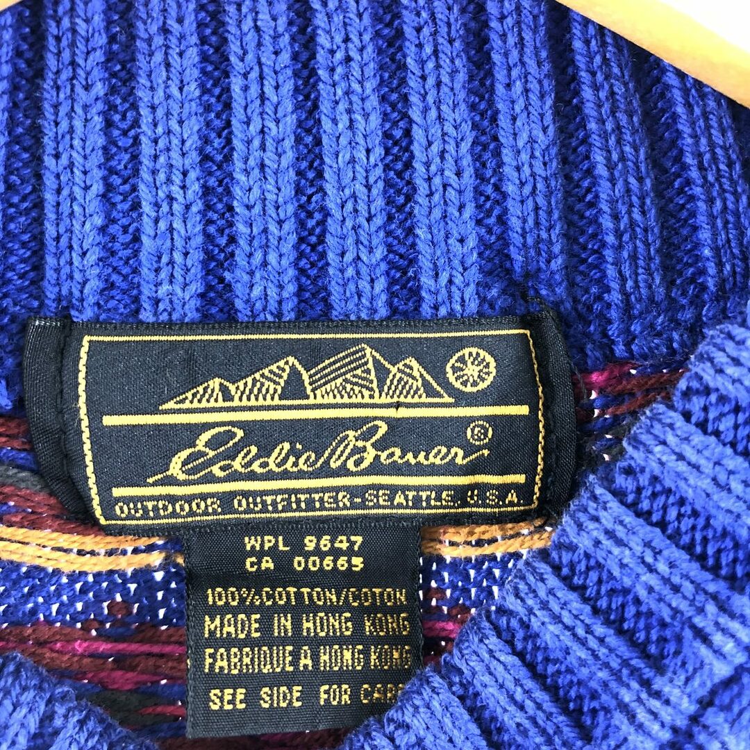 Eddie Bauer - 古着 80~90年代 エディーバウアー Eddie Bauer 黒タグ