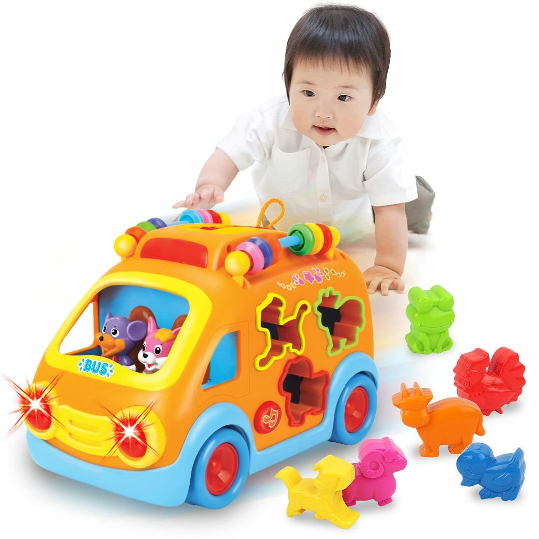 【人気商品】KaeKid 多機能 車 おもちゃ 赤ちゃん 音楽バス 音と光 知育