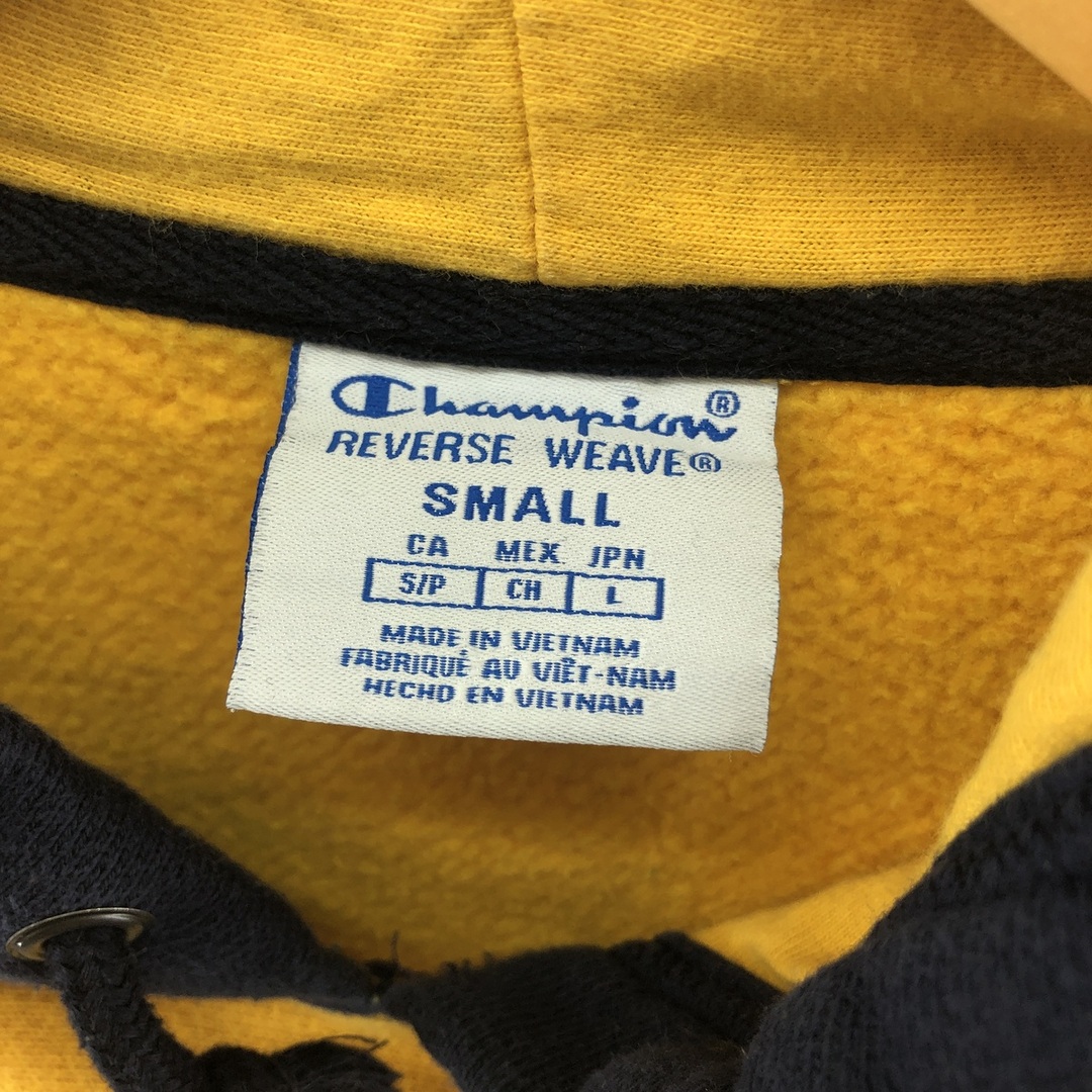 Champion - 古着 チャンピオン Champion リバースウィーブ 復刻 単色