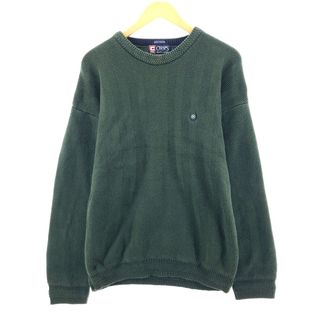 ラルフローレン(Ralph Lauren)の古着 90年代 ラルフローレン Ralph Lauren CHAPS チャップス ヘリンボーン コットンニットセーター メンズL ヴィンテージ /eaa378152(ニット/セーター)