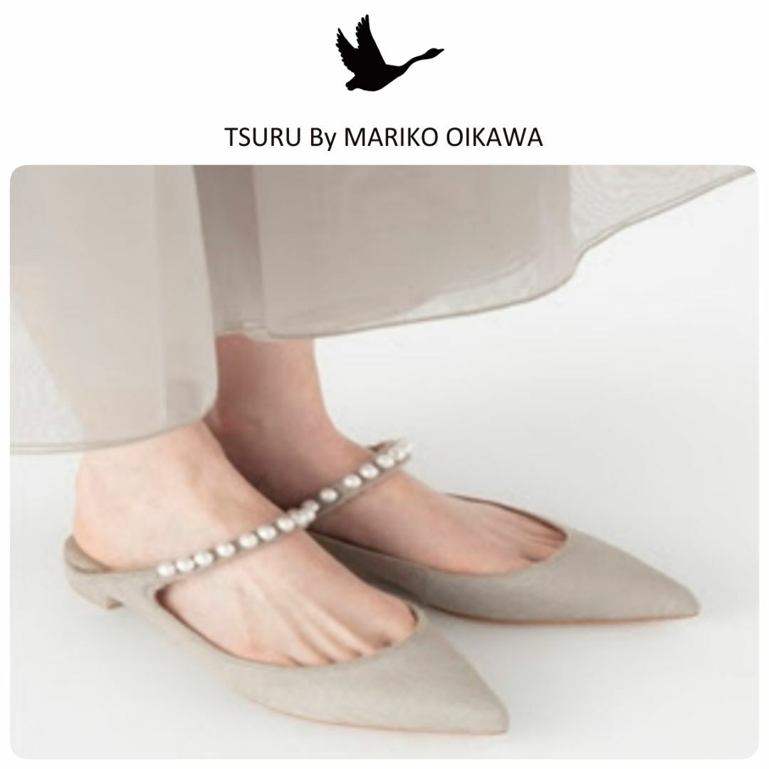 TSURU by Mariko Oikawa(ツルバイマリコオイカワ)の新品 ツルバイマリコオイカワ パール ハラコ ミュール 23.5 レディースの靴/シューズ(ミュール)の商品写真