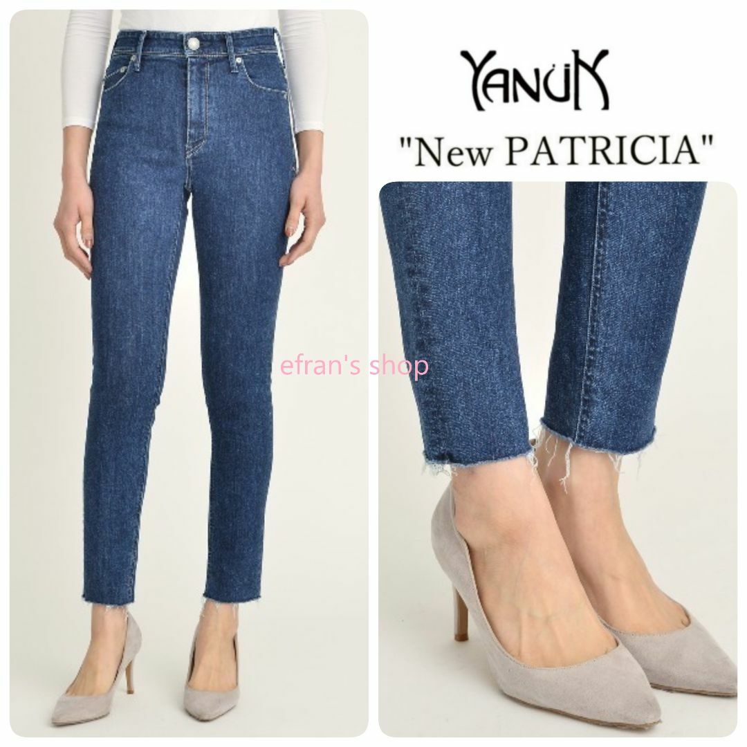 希少21★完売レア ヤヌーク NEW PATRICIA カットオフ 26400円状態