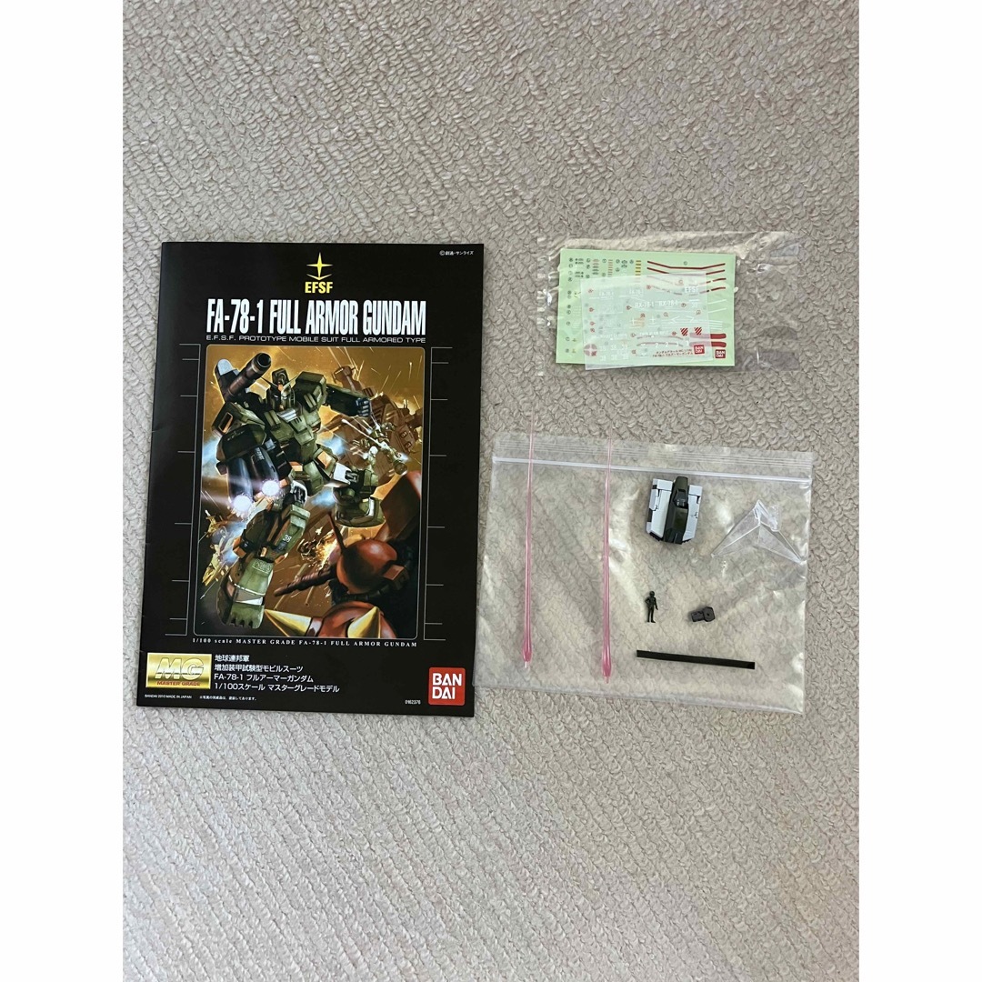 MG 機動戦士ガンダム フルアーマーガンダム ガンプラ 完成品 素組 バンダイ