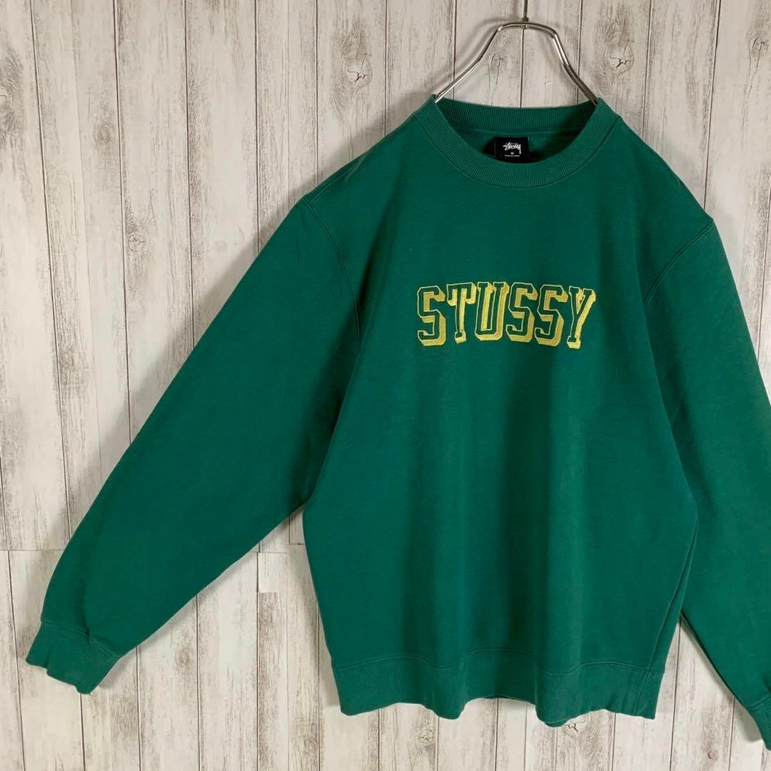 STUSSY - 【超希少カラー】ステューシー センター 刺繍ロゴ 即完売 ...