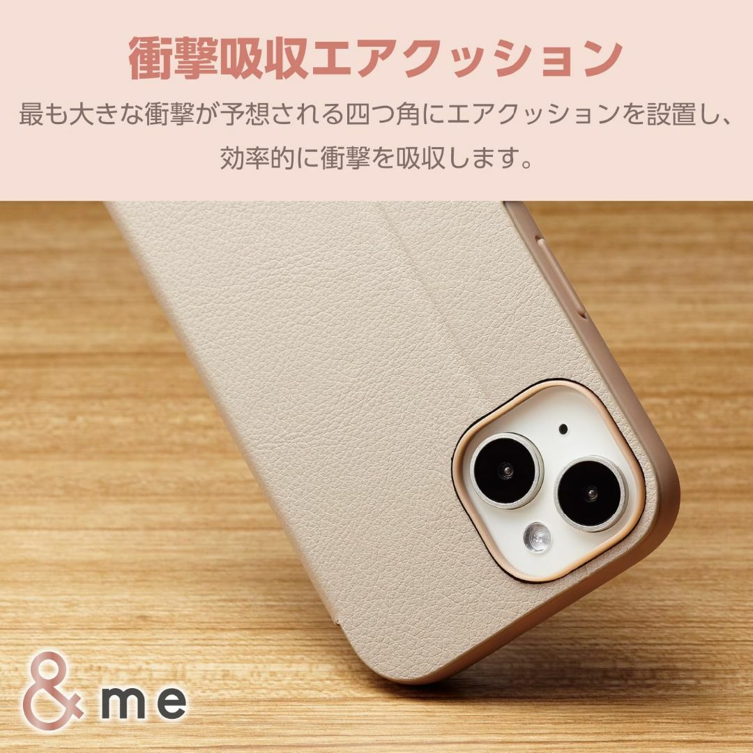 【色: グレージュ】エレコム iPhone15 ケース &me 手帳型 レザー 3