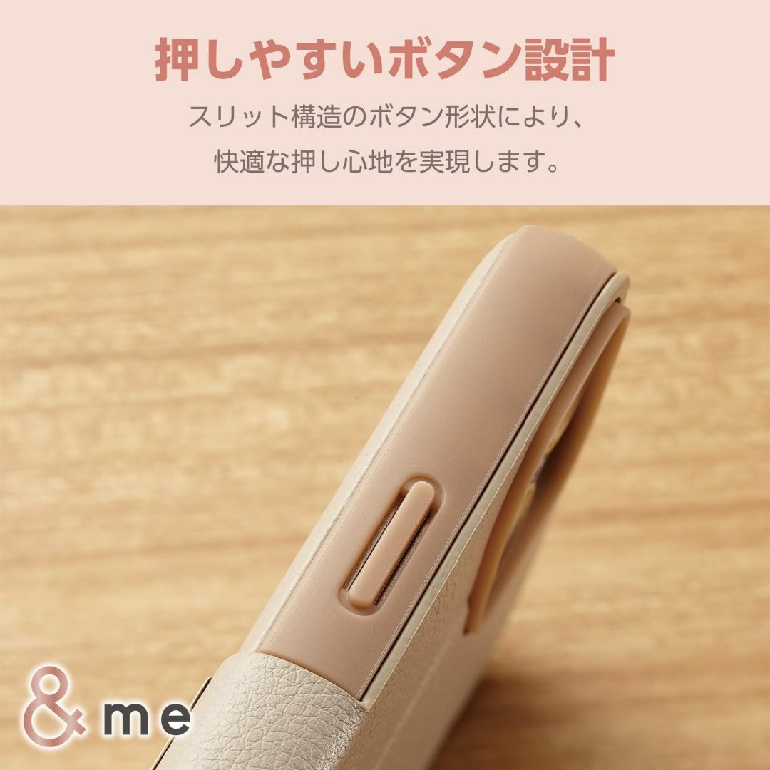 【色: グレージュ】エレコム iPhone15 ケース &me 手帳型 レザー 6