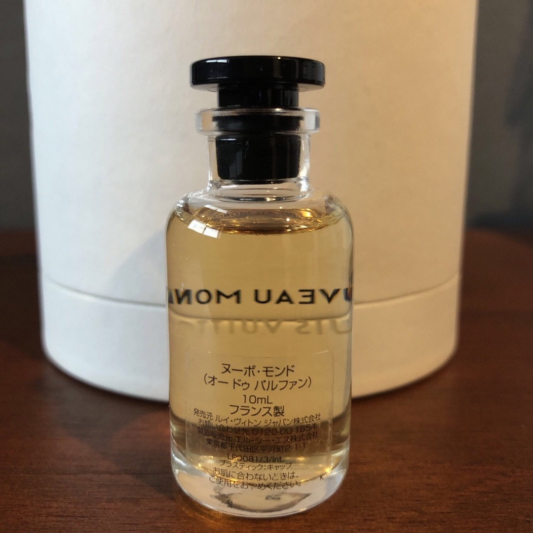 LOUIS VUITTON 香水　ヌーボ•モンド　10ml