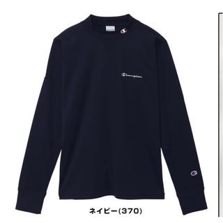 チャンピオン(Champion)のチャンピオン ゴルフウェア メンズ ガゼット モックネック 長袖シャツ C3-X(ウエア)