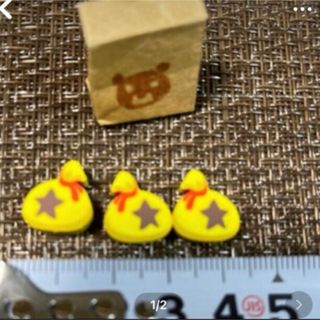 ニンテンドウ(任天堂)のどうぶつの森　ベル　消しゴム　オマケの袋(その他)