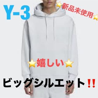ワイスリー(ブルー・ネイビー/青色系)の通販 94点 | Y-3を買うならラクマ