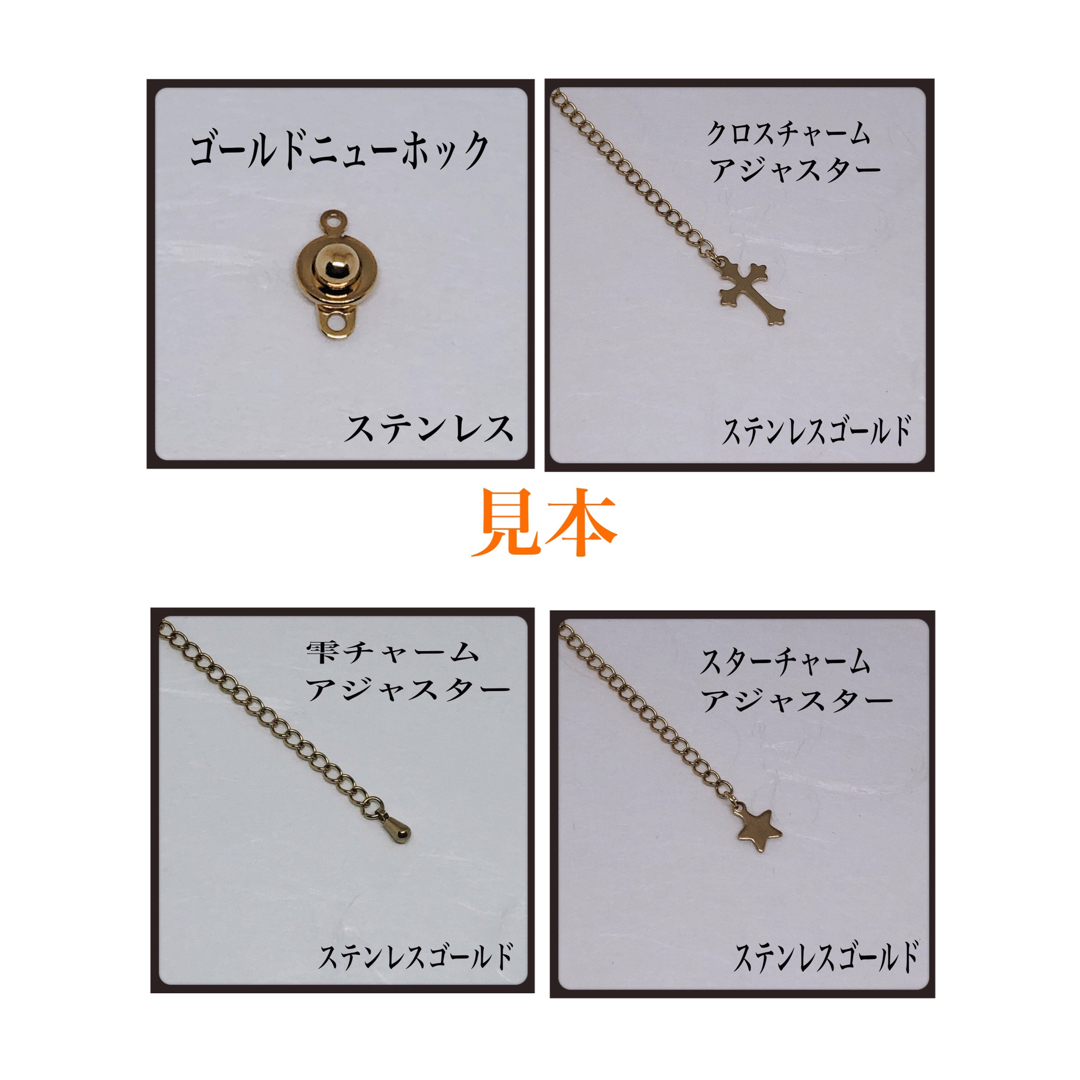 AAAアメジストカット3mm＆テラヘルツアンクレット内径22cm メンズのアクセサリー(アンクレット)の商品写真