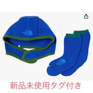 ザノースフェイス(THE NORTH FACE)のTHE NORTH FACE 新品未使用　ギフトセット(帽子)