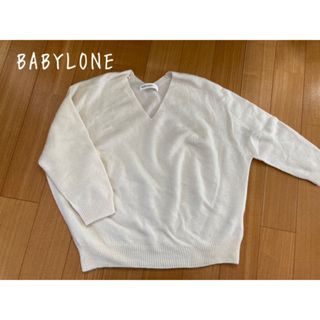 バビロン(BABYLONE)のBABYLONEセーター♡(ニット/セーター)