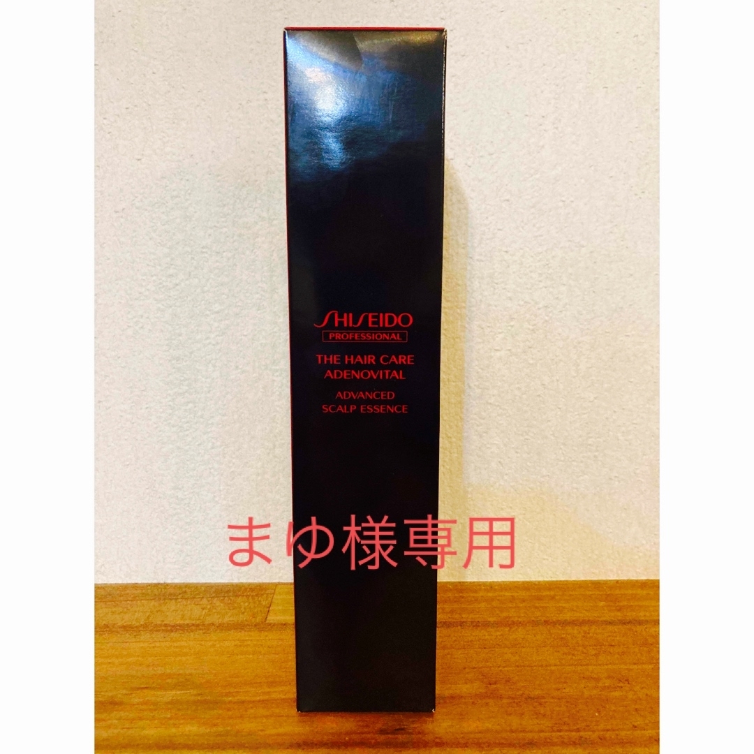 SHISEIDO (資生堂)(シセイドウ)の［資生堂　アデノバイタル　アドバンスト スカルプエッセンス 180ml 1本 コスメ/美容のヘアケア/スタイリング(スカルプケア)の商品写真