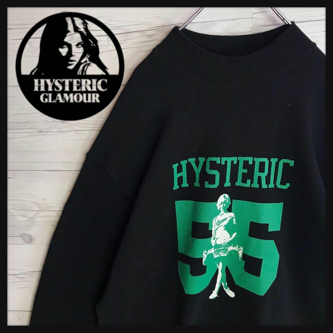 HYSTERIC GLAMOUR - 【即完売モデル】ヒステリックグラマー ヒスガール