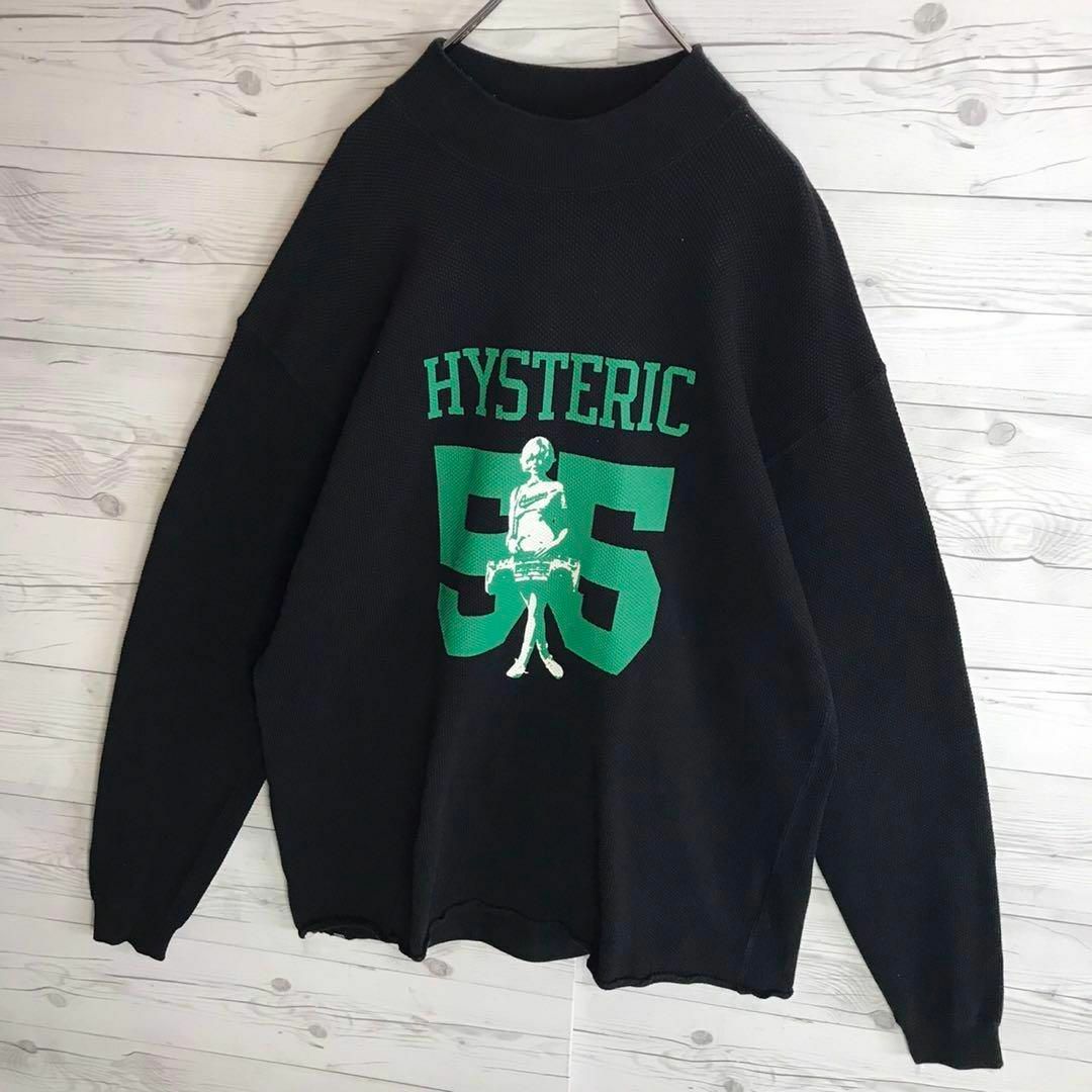 HYSTERIC GLAMOUR(ヒステリックグラマー)の【即完売モデル】ヒステリックグラマー ヒスガール 即完売 ビッグロゴ ニット その他のその他(その他)の商品写真