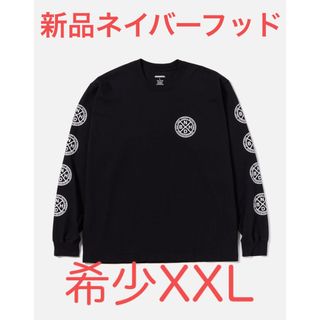 ネイバーフッド(NEIGHBORHOOD)の新品未使用　ネイバーフッド　ロンT XXL NEIGHBORHOOD(Tシャツ/カットソー(七分/長袖))