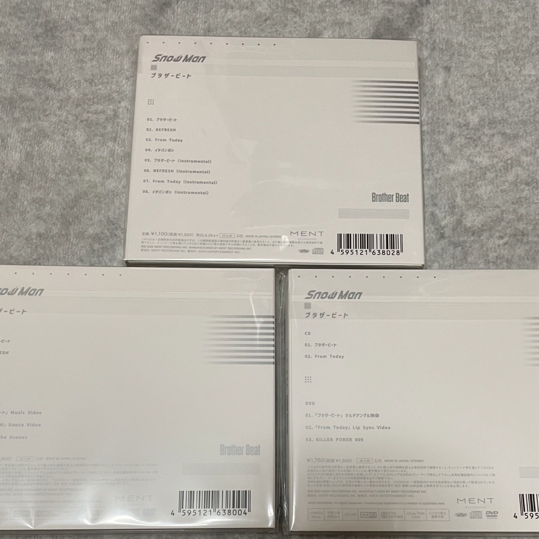 Snow Man - SnowMan ブラザービート CD 3形態の通販 by 即購入可能