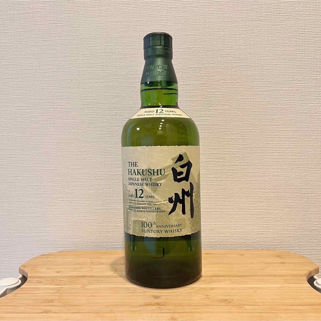 サントリー シングルモルトウイスキー白州12年 100周年記念 蒸留所
