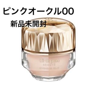 クレ・ド・ポー ボーテ - 資生堂 クレドポーボーテ ル・フォンドゥタン