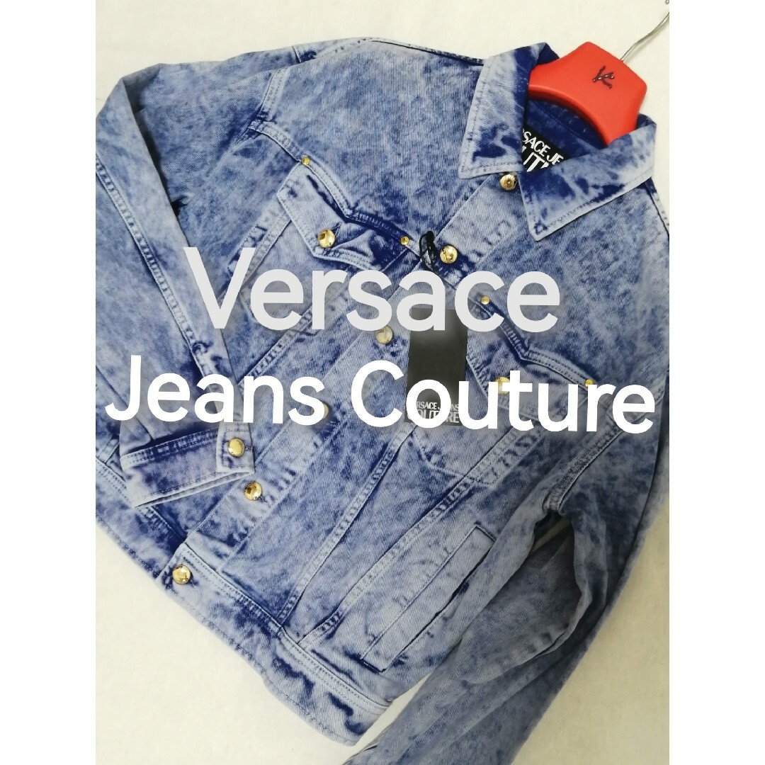 ヴェルサーチェジーンズ VERSACE JEANS  73GAS40M 総柄切替デニムジャケット メンズ M