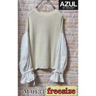 アズールバイマウジー(AZUL by moussy)のAZULbYMOUSSY ニット切替ブラウストップス  フリー フォロー割引あり(シャツ/ブラウス(長袖/七分))