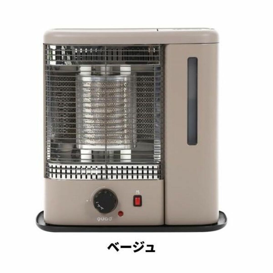 ①新品・即日発送☆QUADS スチーム加湿機能付電気ストーブ WARMTH-