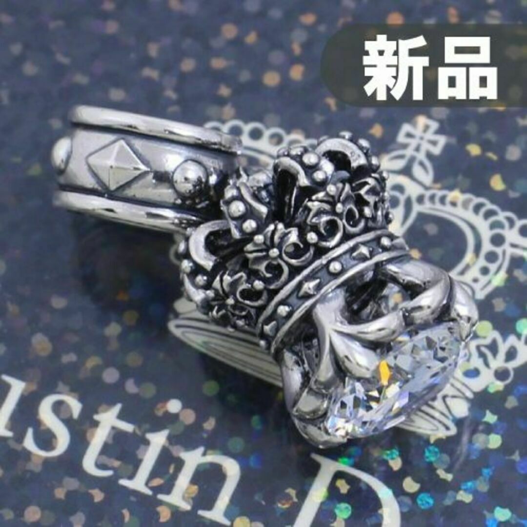 Justin Davis - 新品未使用 ジャスティンデイビス クラウンレット