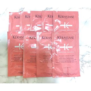 ケラスターゼ(KERASTASE)の試供品　ケラスターゼ　クロマフィラー(トリートメント)