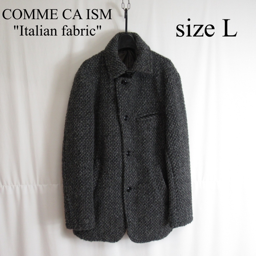 美品 COMME CA ISM イタリア生地 ウール ニット コート ジャケット