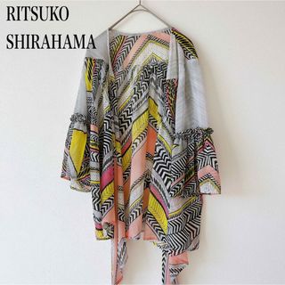 RITSUKO SHIRAHAMA - ritsukoshirahama マクラメベストの+imagensport