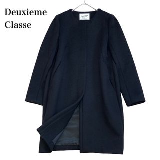 ドゥーズィエムクラス(DEUXIEME CLASSE)のドゥーズィエムクラス 上品 ノーカラーコート ウール100% 黒 日本製 36(ロングコート)