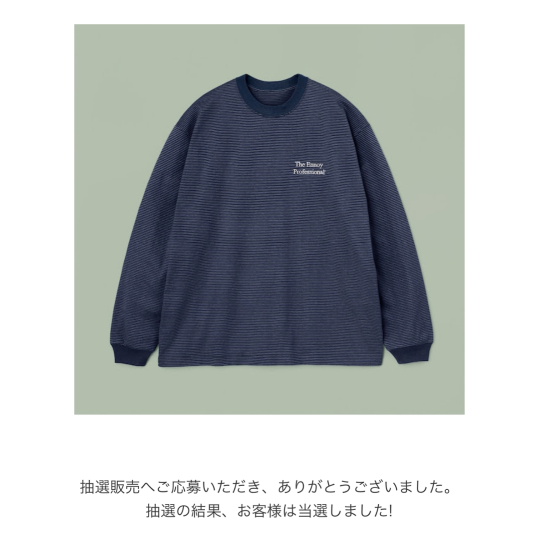 1LDK SELECT - ENNOY L/S BORDER T-SHIRTS NAVY × WHITEの通販 by