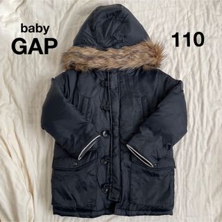 babygap ダウン　アウター