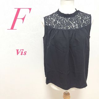 ヴィス(ViS)のVis ビス　ノースリーブブラウス　ブラック　F　きれいめ　レース　オフィス(シャツ/ブラウス(半袖/袖なし))